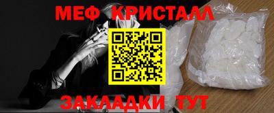 СК Туймазы