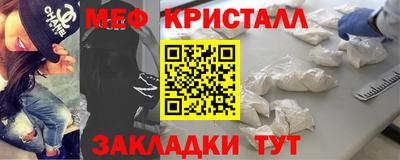 ECSTASY Тулун