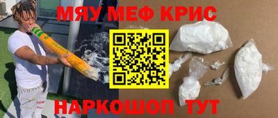 СК Туймазы