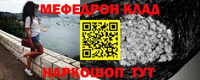 ECSTASY Тулун