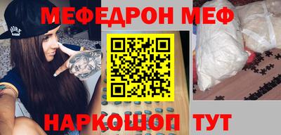 СК Туймазы