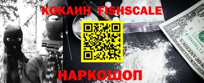 СК Туймазы