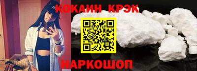 СК Туймазы