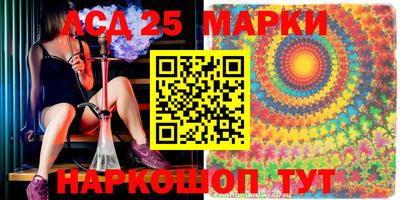ECSTASY Тулун