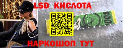 шишки Тула
