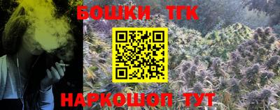 СК Туймазы