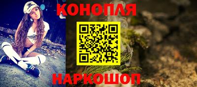 шишки Тула