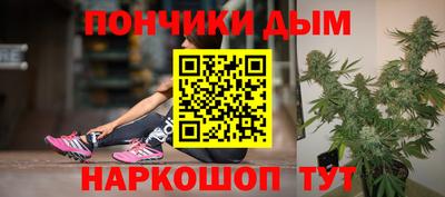 шишки Тула