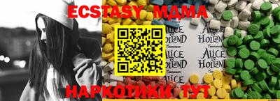 СК Туймазы