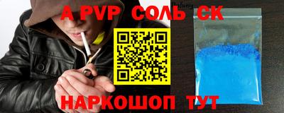ECSTASY Тулун