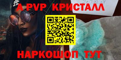 СК Туймазы