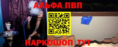 СК Туймазы