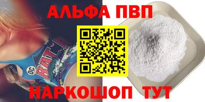СК Туймазы