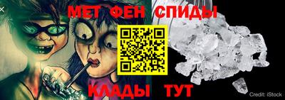 шишки Тула