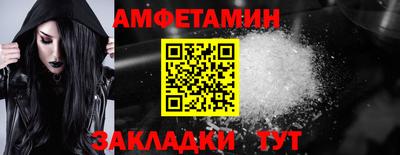 ECSTASY Тулун