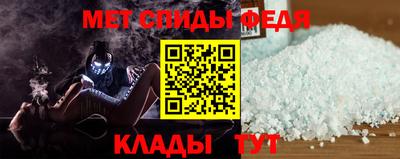 ECSTASY Тулун