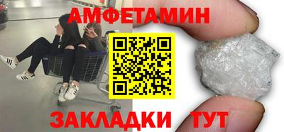 шишки Тула
