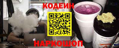 ECSTASY Тулун