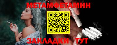 ECSTASY Тулун