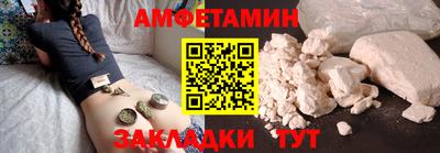 ECSTASY Тулун