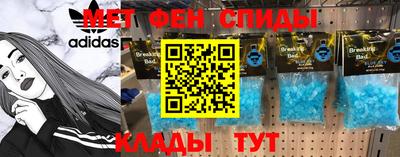 ECSTASY Тулун