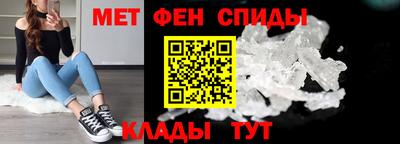 СК Туймазы