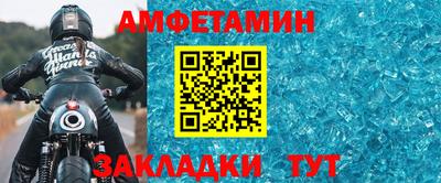 ECSTASY Тулун