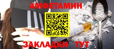 ECSTASY Тулун