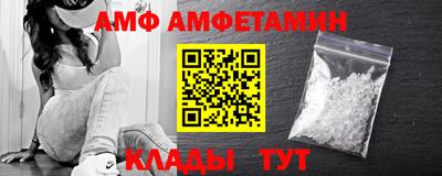 СК Туймазы