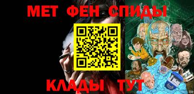 шишки Тула