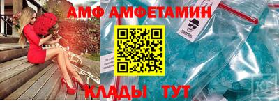 ECSTASY Тулун