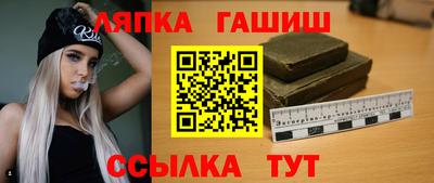 шишки Тула