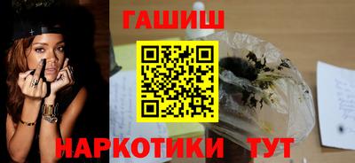ECSTASY Тулун