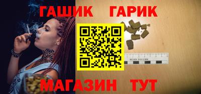 ECSTASY Тулун