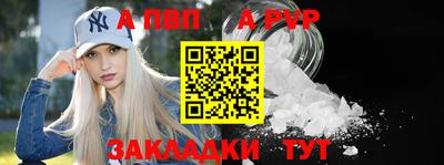 СК Туймазы