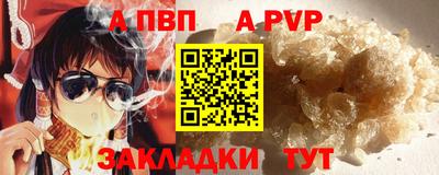 СК Туймазы