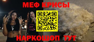 шишки Тула