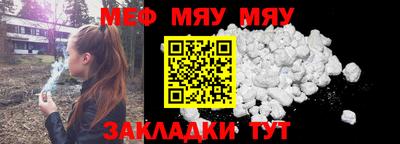 СК Туймазы