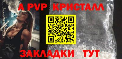 шишки Тула