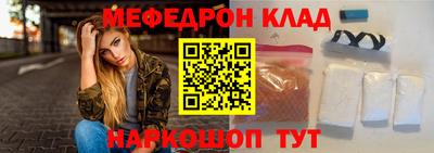 СК Туймазы