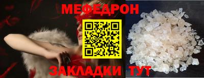 шишки Тула